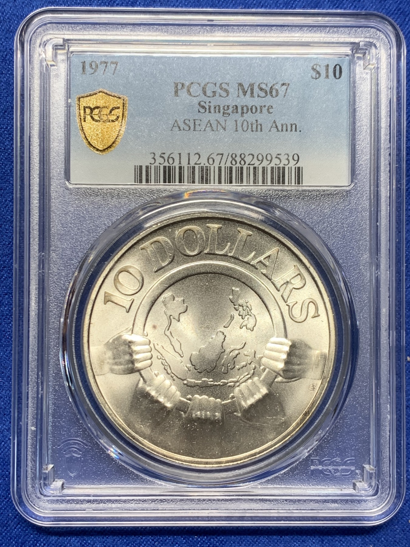 《竞宝斋》第244场-周日，周一 新年开场 (全场包邮) PCGS MS67 新加坡1977年东盟10周年10元银币 原光好品 高等级分数