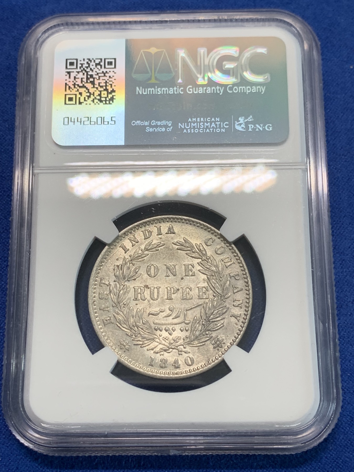 《竞宝斋》第244场-周日，周一 新年开场 (全场包邮) NGC AU50 英属印度1840年维多利亚女王双辫版1卢比银币