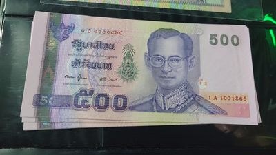 【世界钱币】精选微拍第94期暨2024年第五期 评级币裸钞场 2001年泰国500铢 全程无47尾号1865 全新绝品
