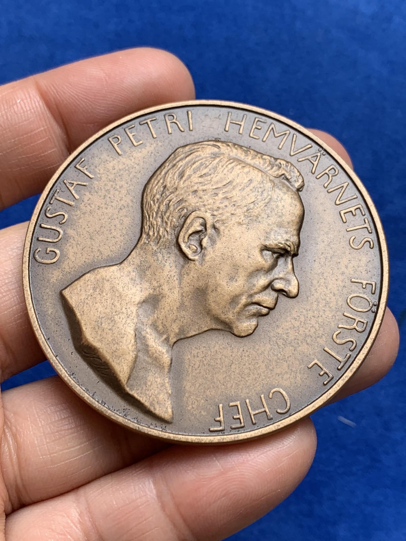 《竞宝斋》第244场-周日，周一 新年开场 (全场包邮) 瑞典国民警卫队1945纪念铜章 55.9mm 72.3g