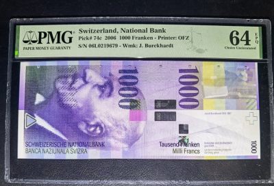 叁拾收藏第3期 - 瑞士2006年1000法郎  PMG64E