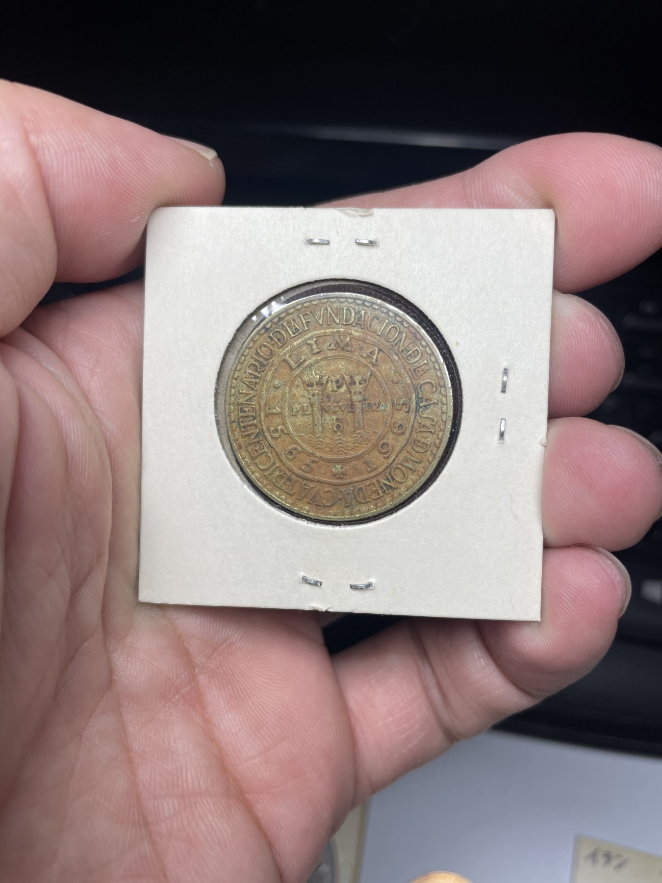 2024年集古藏今外币拍卖第2场 1965年秘鲁400周年纪念币