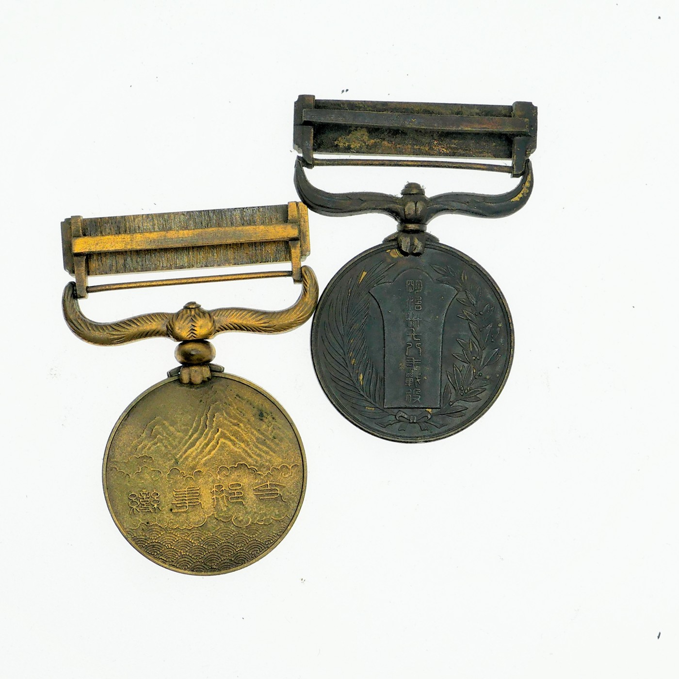 勋章奖章交易所3月9日拍卖 日本罪证章头一组