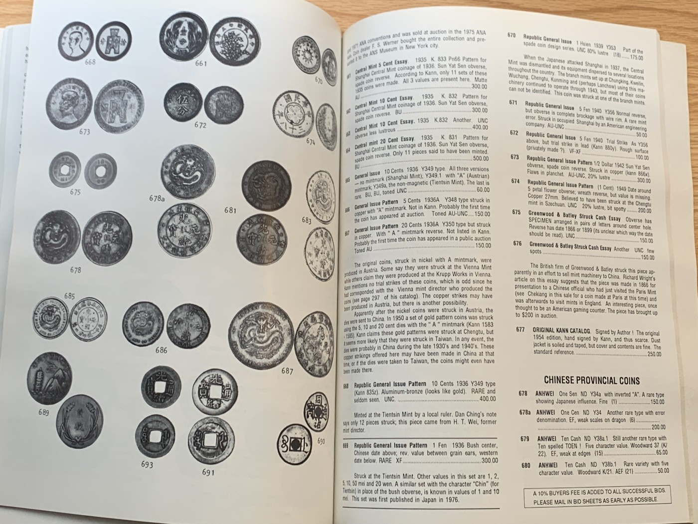 《竞宝斋》第244场-周日，周一 新年开场 (全场包邮) 著名的丹尼尔陈拍卖目录，包括国币、日本及其他亚洲币