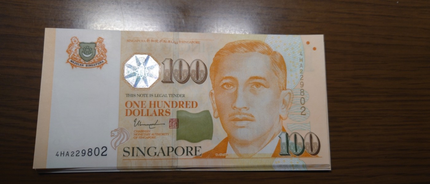 【世界钱币】精选微拍第94期暨2024年第五期 评级币裸钞场 【一口价已售出】新加坡人像版100元 尚达曼签名 全新绝品尾号802
