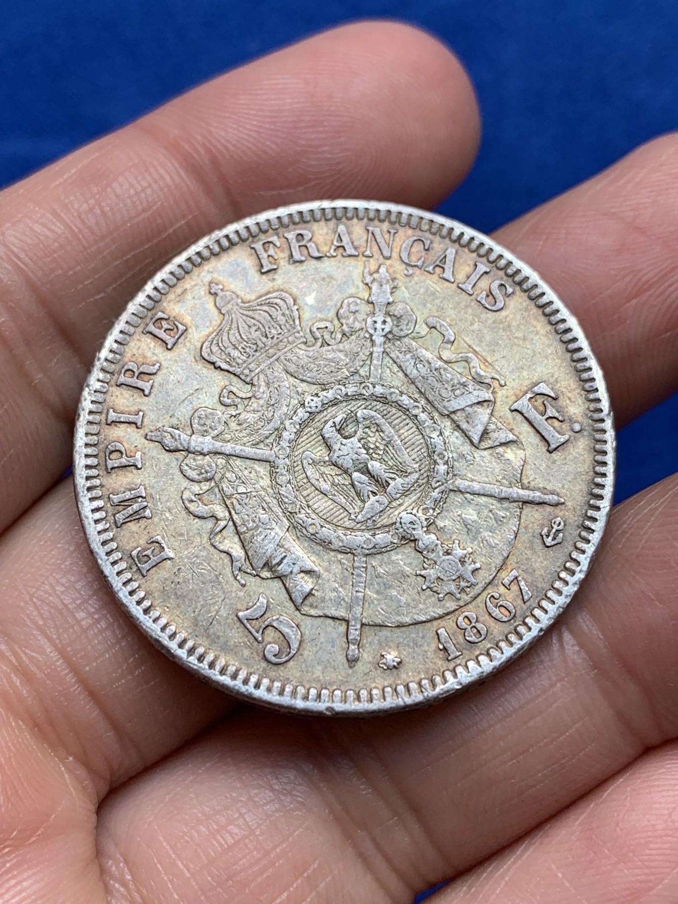 《竞宝斋》第244场-周日，周一 新年开场 (全场包邮) 法国1867年拿破仑三世5法郎银币 原味包浆 双面深彩