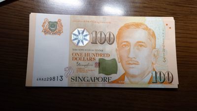 【世界钱币】精选微拍第94期暨2024年第五期 评级币裸钞场 新加坡人像版100元 尚达曼签名 全新绝品尾号813