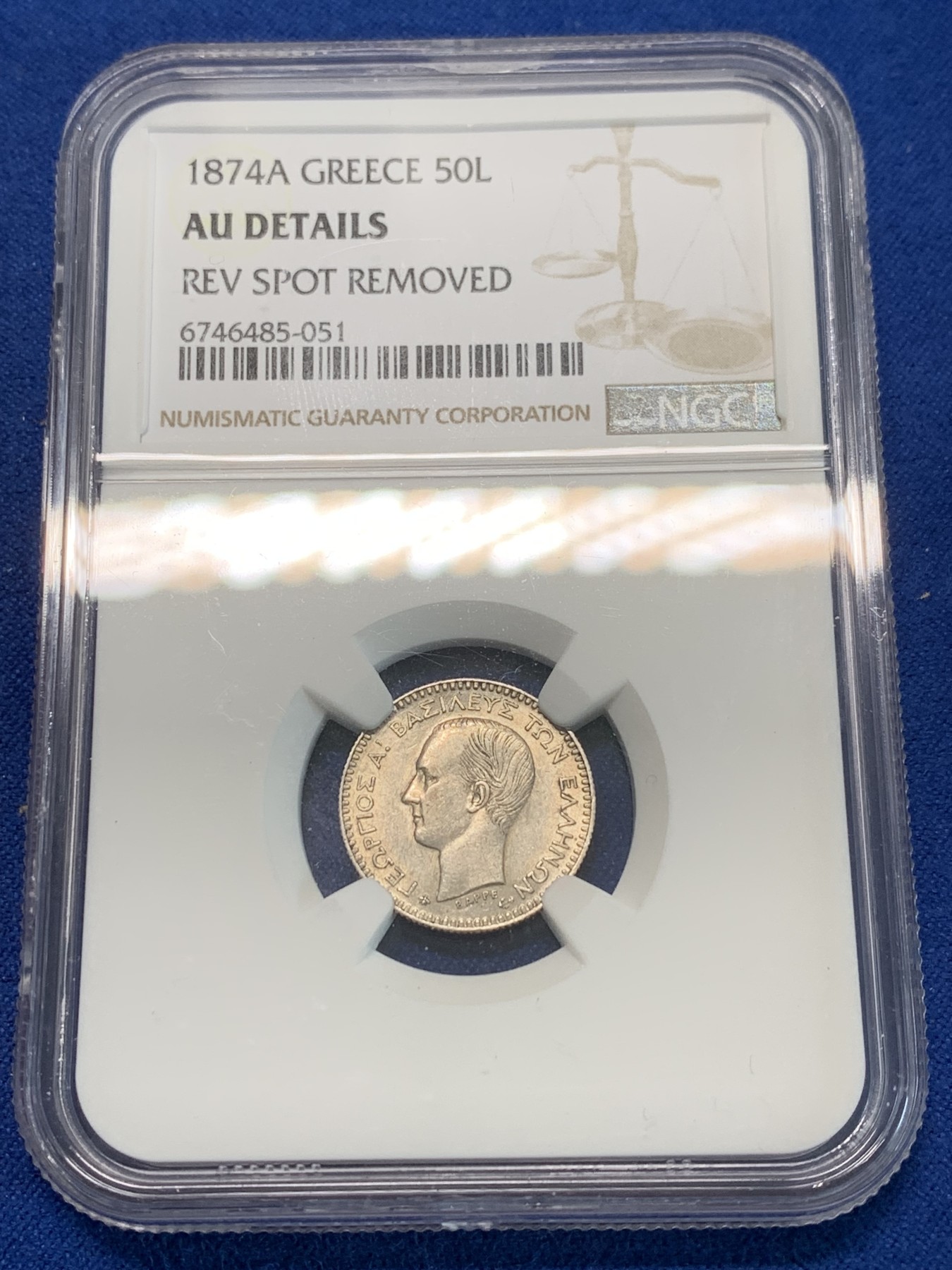 《竞宝斋》第244场-周日，周一 新年开场 (全场包邮) NGC AUD 希腊1874年50雷普塔银币