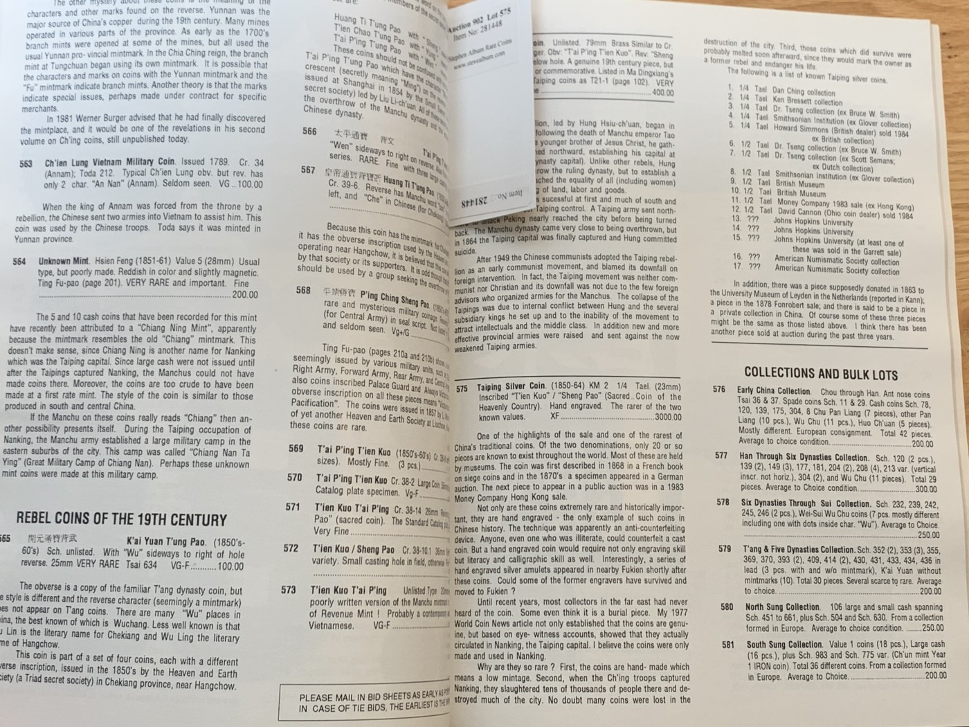 《竞宝斋》第244场-周日，周一 新年开场 (全场包邮) 著名的丹尼尔陈拍卖目录，包括国币、日本及其他亚洲币