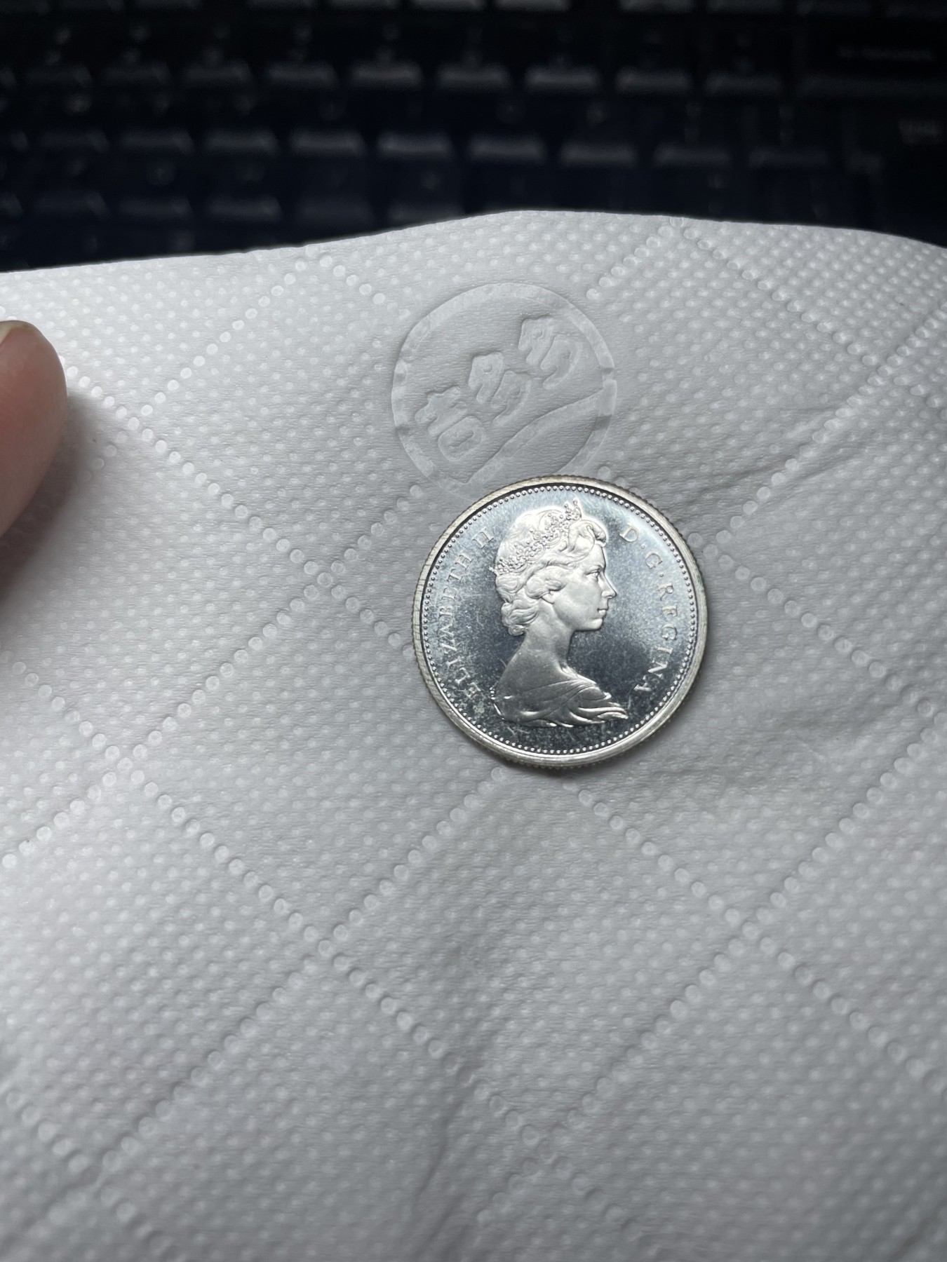 2024年集古藏今外币拍卖第2场 1965年加拿大25分银币