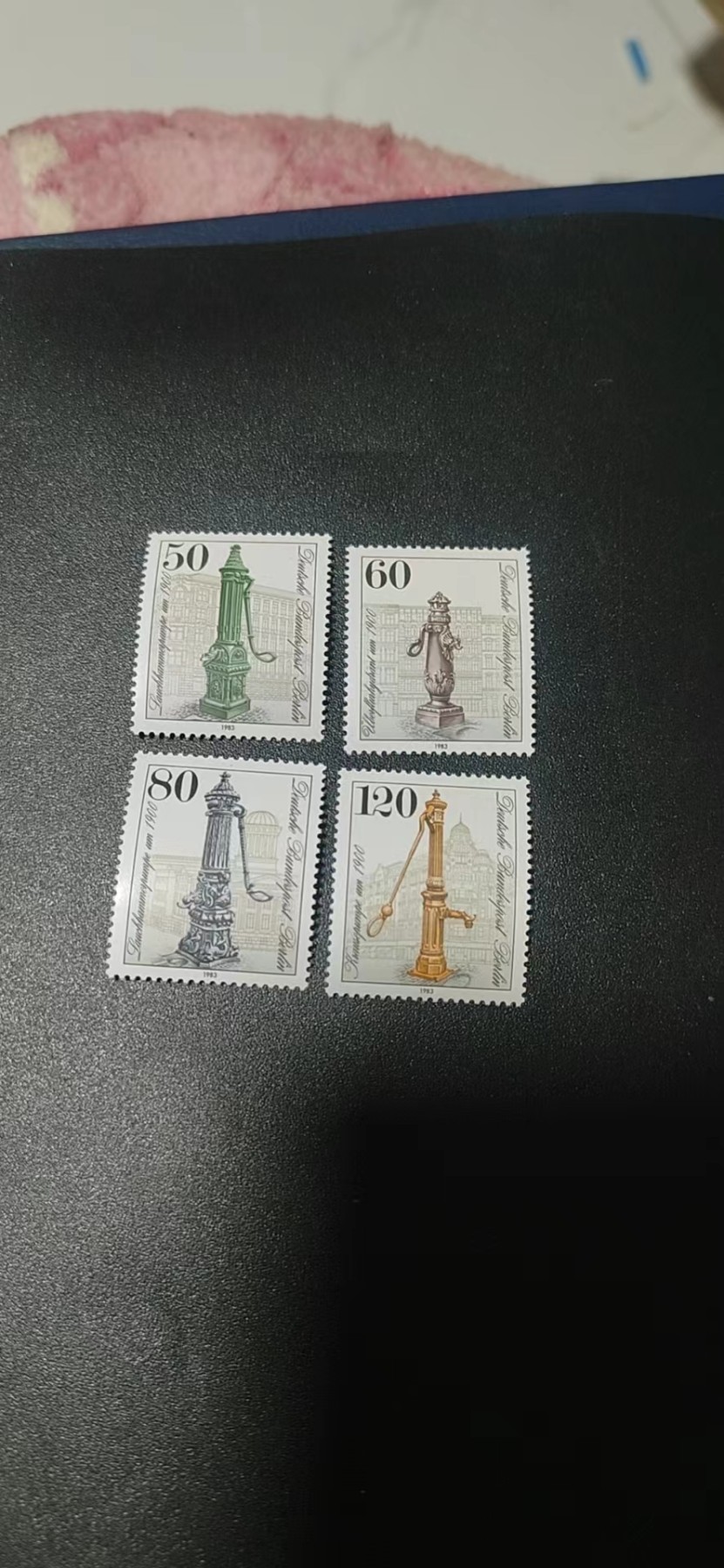 德国邮票专场，都是套票 德国邮票一套，1983年发行，古老街头压水机邮票，品相如图