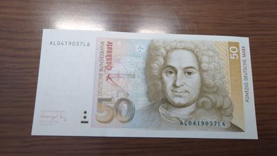 【世界钱币】精选微拍第94期暨2024年第五期 评级币裸钞场 1991年德国50马克 全新绝品尾号7L6