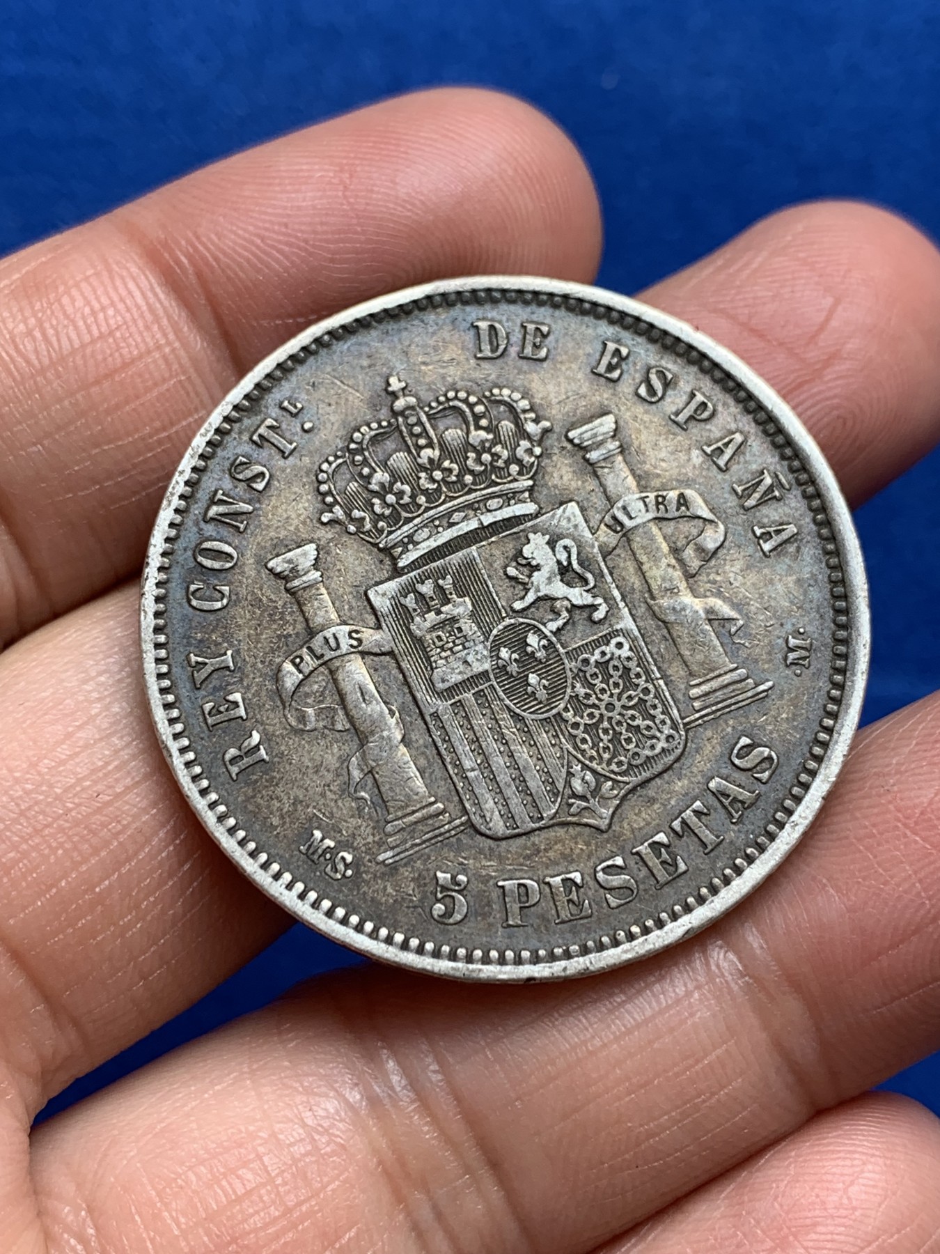 《竞宝斋》第244场-周日，周一 新年开场 (全场包邮) 西班牙1882年阿方索十二世5比塞塔原味银币