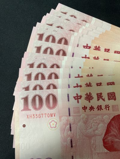 全新台湾100元纸币 100台币 保真 单枚价 号码随机 - 全新台湾100元纸币 100台币 保真 单枚价 号码随机