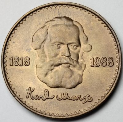 布加迪🐬～世界钱币🌾第 94 期 /  澳洲欧洲卡币等各国精品币 - 蒙古🇲🇳 1988年 1图格里克 马克思诞辰170周年纪念币 32mm
