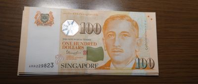 【世界钱币】精选微拍第94期暨2024年第五期 评级币裸钞场 新加坡人像版100元 尚达曼签名 全新绝品尾号823