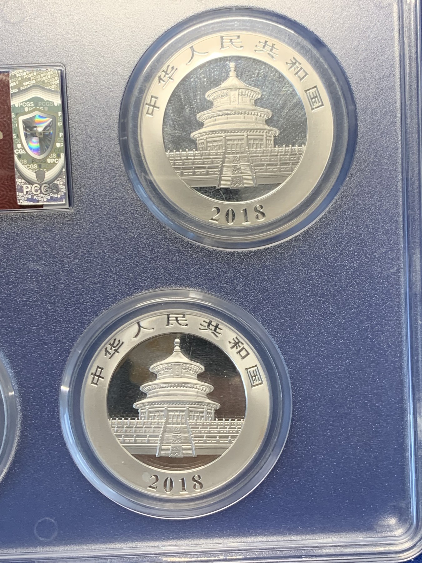 《竞宝斋》第244场-周日，周一 新年开场 (全场包邮) PCGS MS70 中国2018年熊猫币银币 五枚封装 999银 冠军分