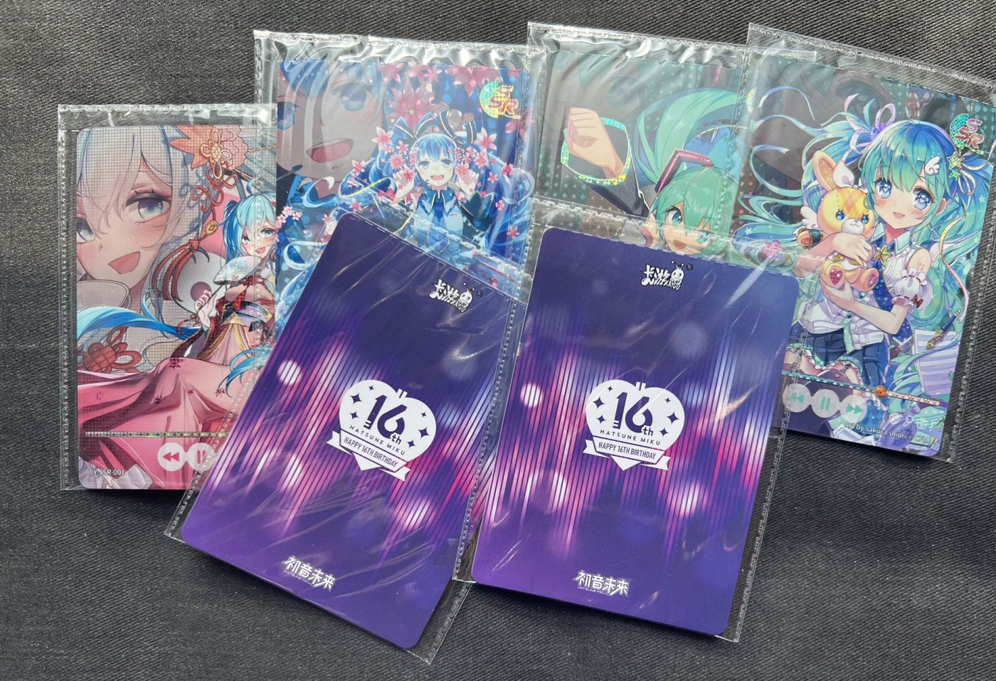 【随心卡拍】收藏卡拍卖【第13期】 卡游 初音 ssr 卡 6张