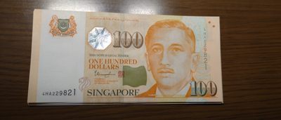 【世界钱币】精选微拍第94期暨2024年第五期 评级币裸钞场 新加坡人像版100元 尚达曼签名 全新绝品尾号821