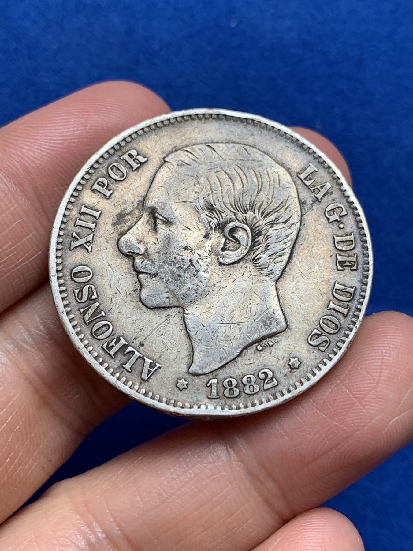 《竞宝斋》第244场-周日，周一 新年开场 (全场包邮) 西班牙1882年阿方索十二世5比塞塔原味银币