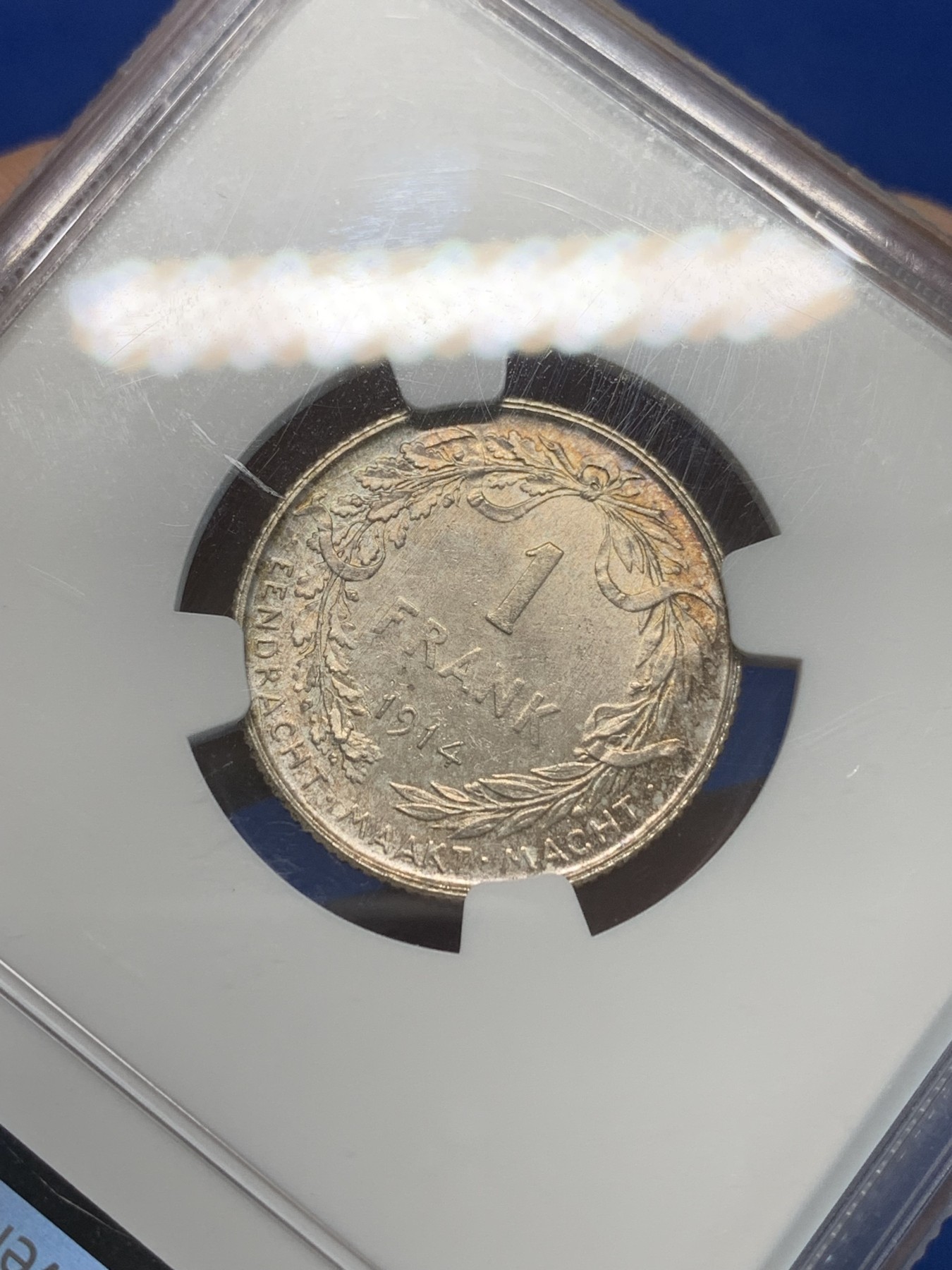 《竞宝斋》第244场-周日，周一 新年开场 (全场包邮) NGC MS64 比利时1914年1法郎银币 弗莱芒语版本 黄油光