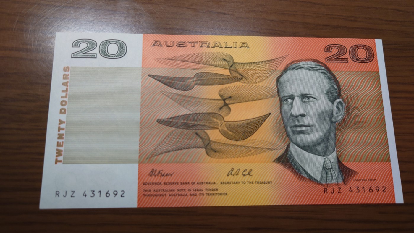 【世界钱币】精选微拍第94期暨2024年第五期 评级币裸钞场 1991年澳大利亚20元 全新绝品尾号692