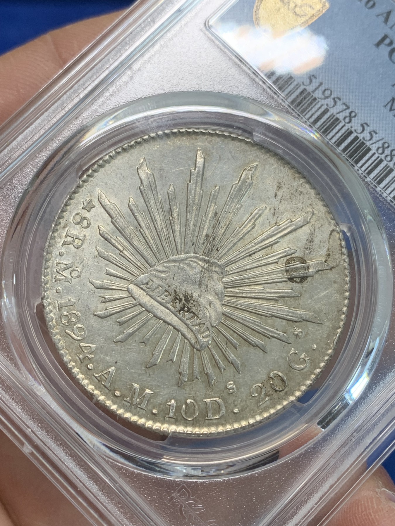 《竞宝斋》第244场-周日，周一 新年开场 (全场包邮) PCGS AU55 墨西哥 1894年 8R 花边鹰洋 银币 MO AM 底光不错