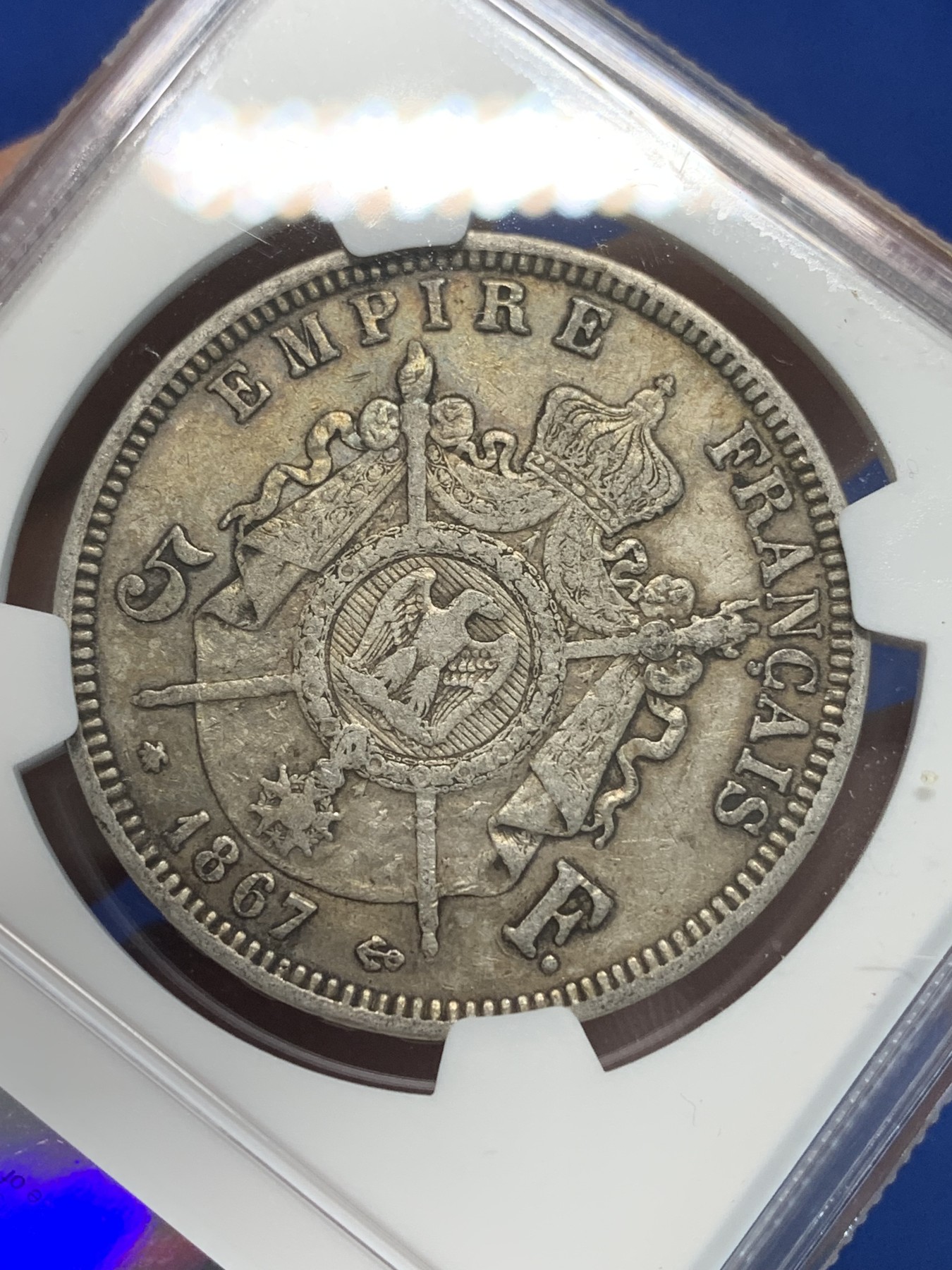 《竞宝斋》第244场-周日，周一 新年开场 (全场包邮) NGC XF40 法国1867年拿破仑三世5法郎银币