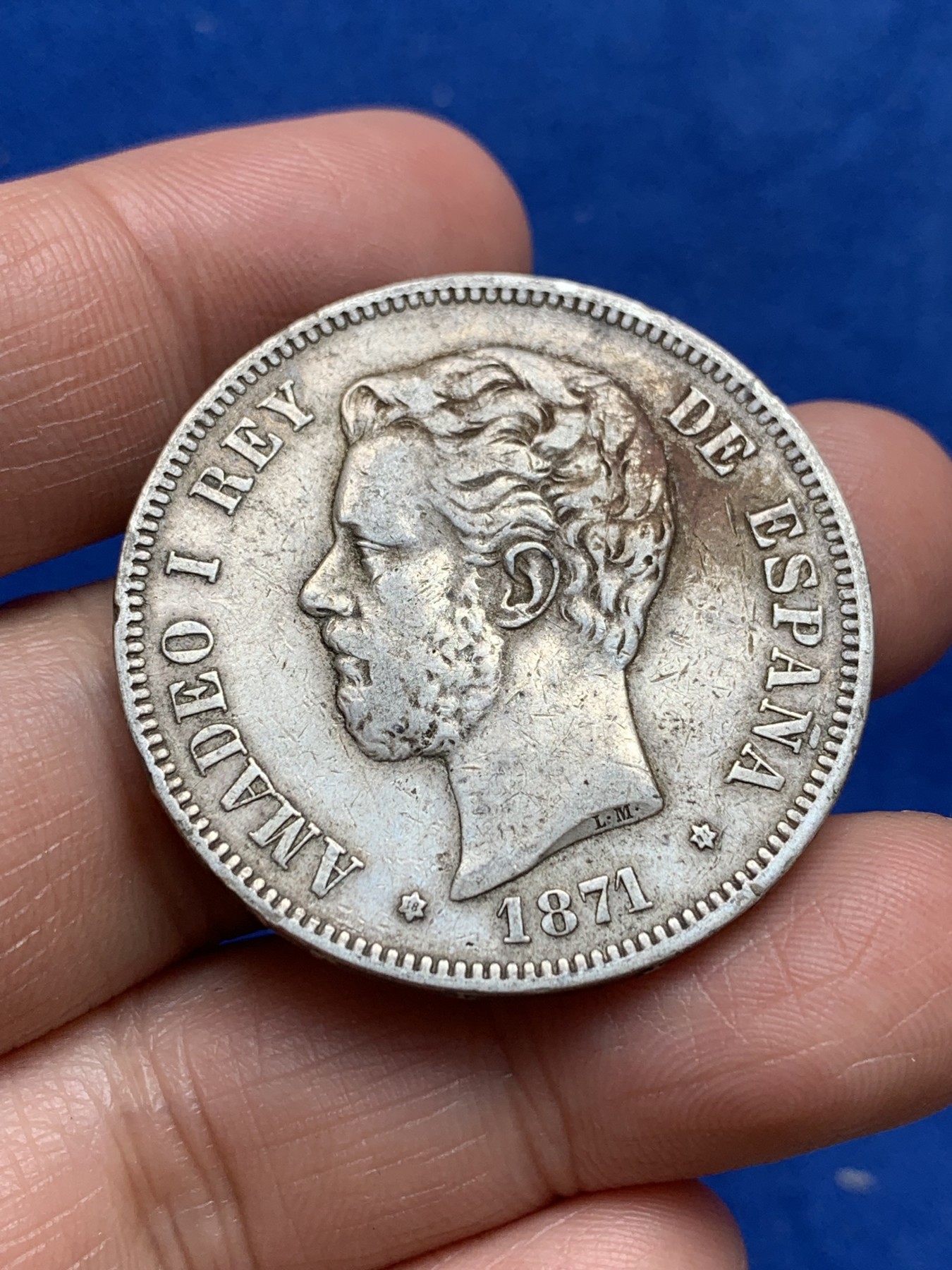 《竞宝斋》第244场-周日，周一 新年开场 (全场包邮) 西班牙1871年 阿玛迪奥一世5比塞塔双柱银币 原味包浆