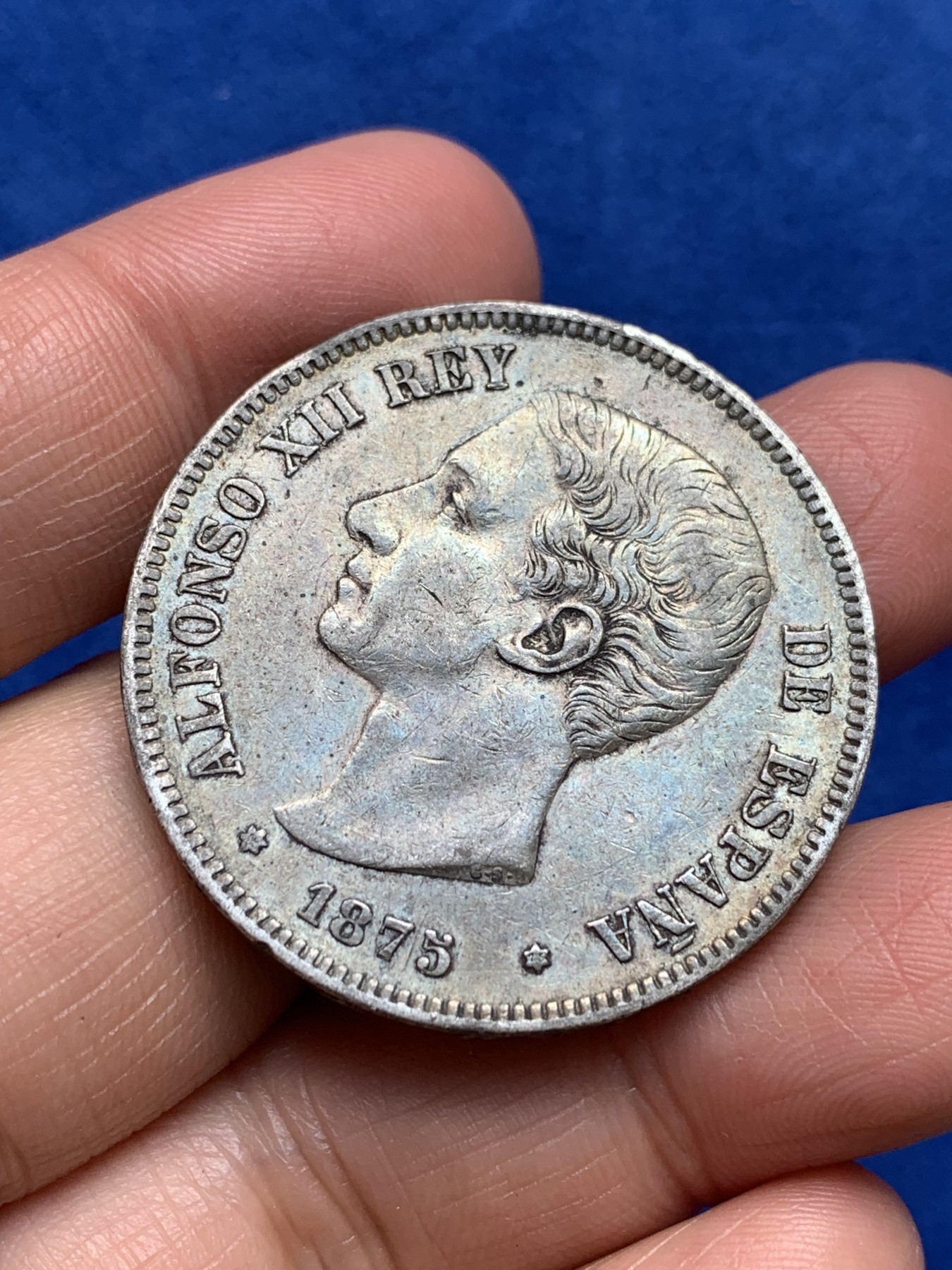 《竞宝斋》第244场-周日，周一 新年开场 (全场包邮) 西班牙1875年 阿方索十二世青年版5比塞塔银币