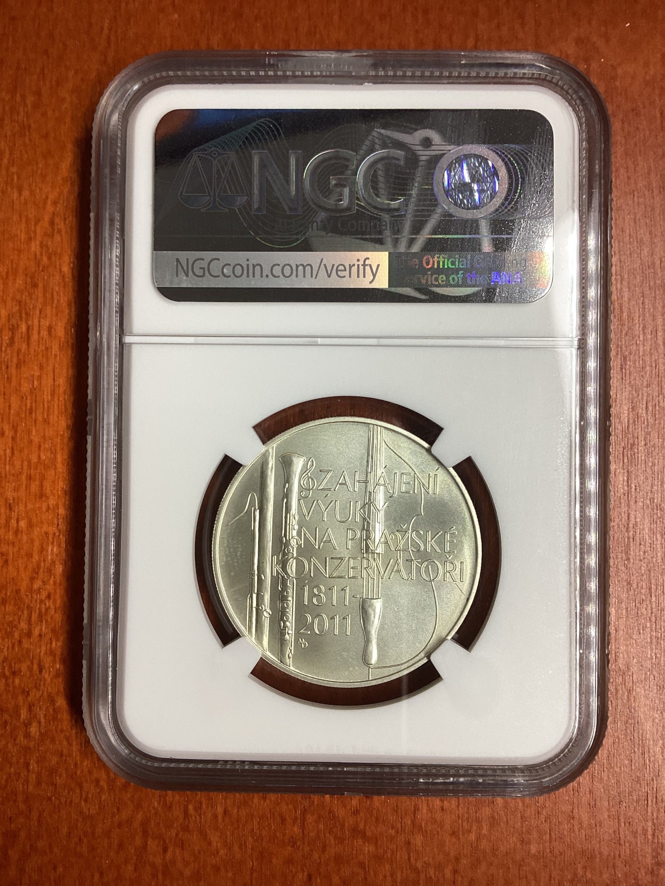 长老汇龙年精选第二场 2011 捷克布拉格音乐学院200克朗银币，NGC MS66，唯一冠军分