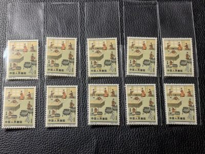 洪涛臻品批发群 精选邮票限时拍卖第1013期  - 【评级推荐】纪92古科★新★8-2    10枚1拍，大块撕的，几乎都是全品，个别轻微小软印【注意捡漏】。首图近期成交价做参考