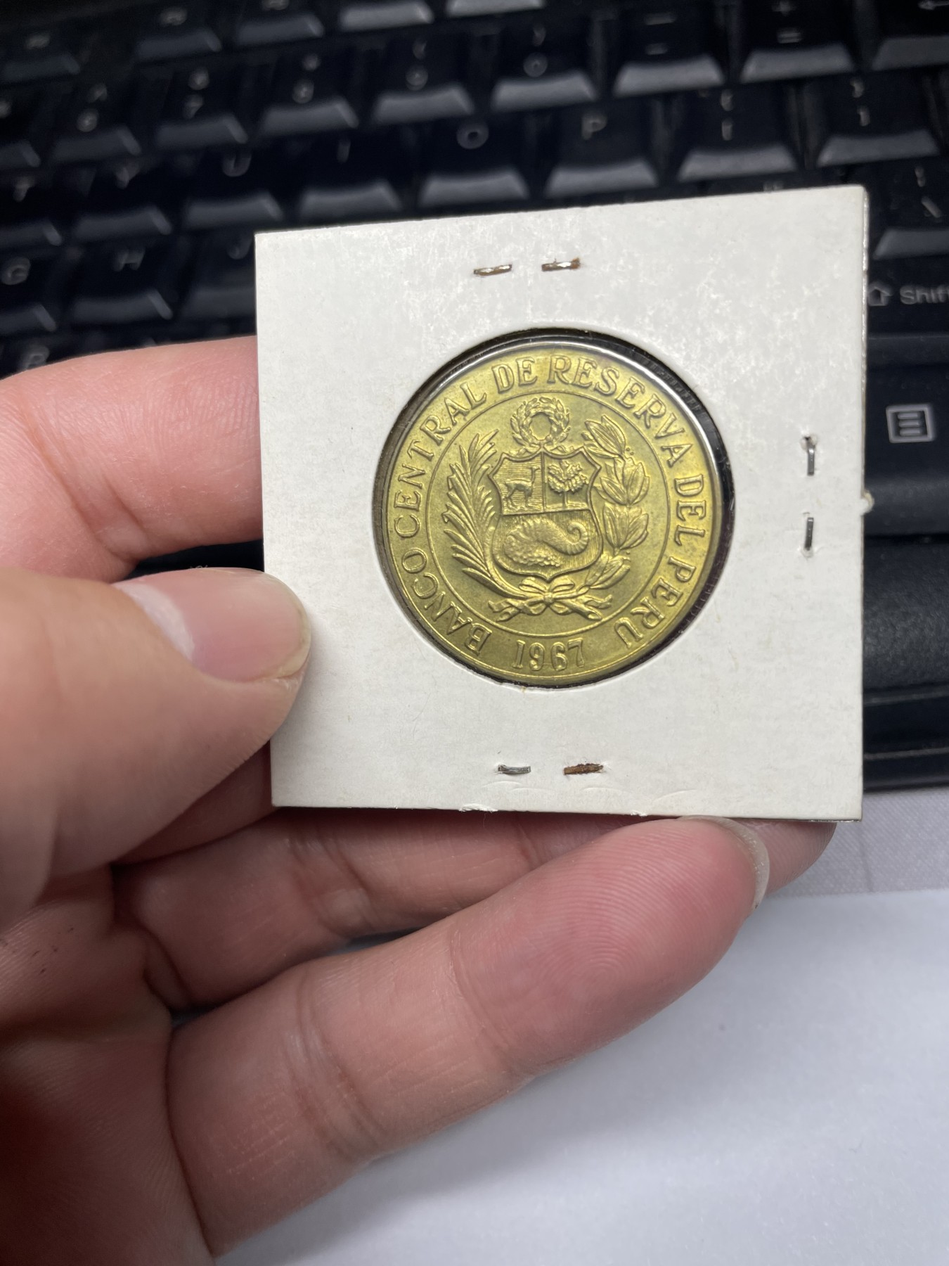 2024年集古藏今外币拍卖第2场 秘鲁60年年代版五枚全