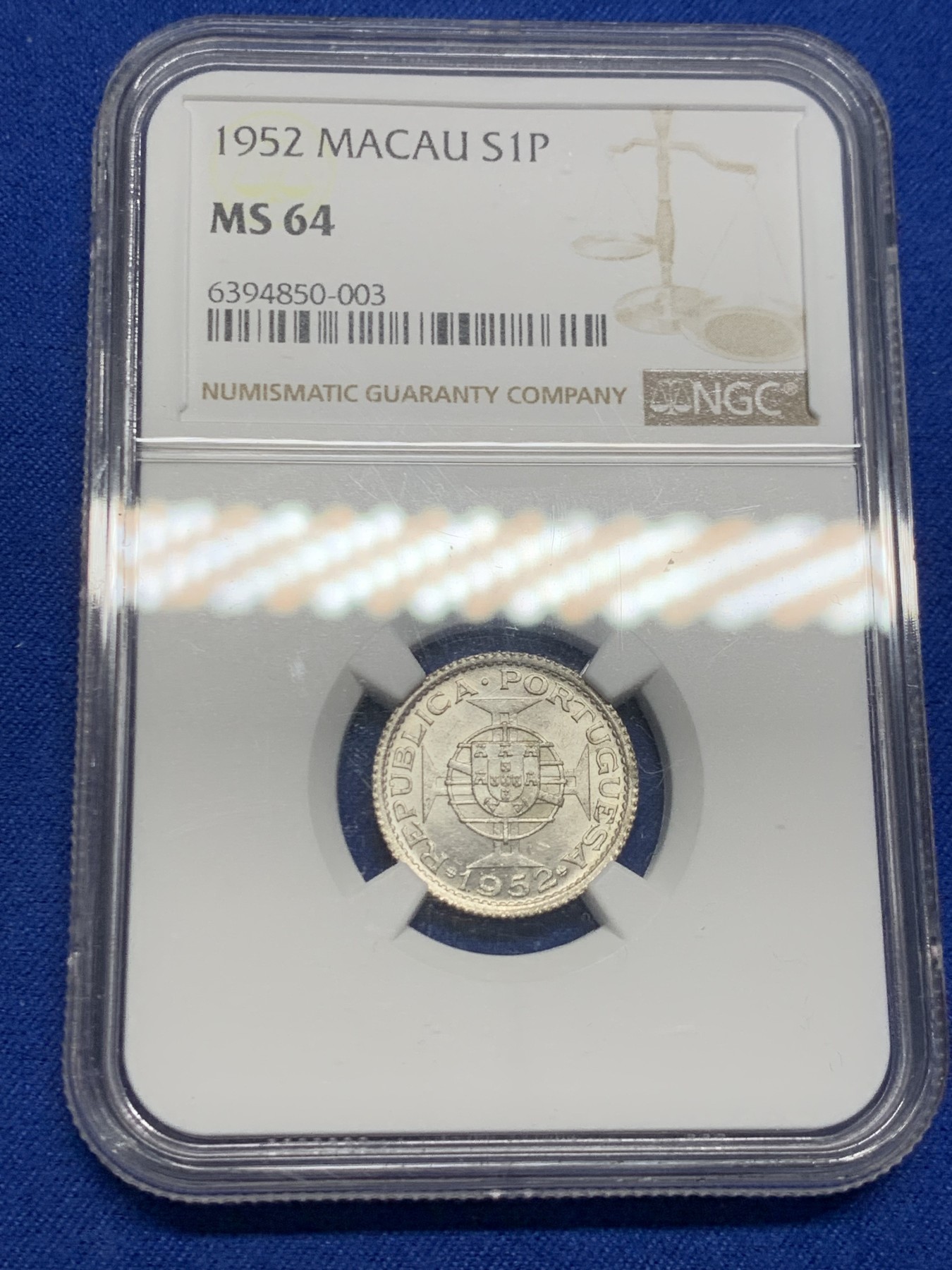 《竞宝斋》第244场-周日，周一 新年开场 (全场包邮) NGC MS64 澳门1952年一元银币 澳门第一套流通银币 配套佳品