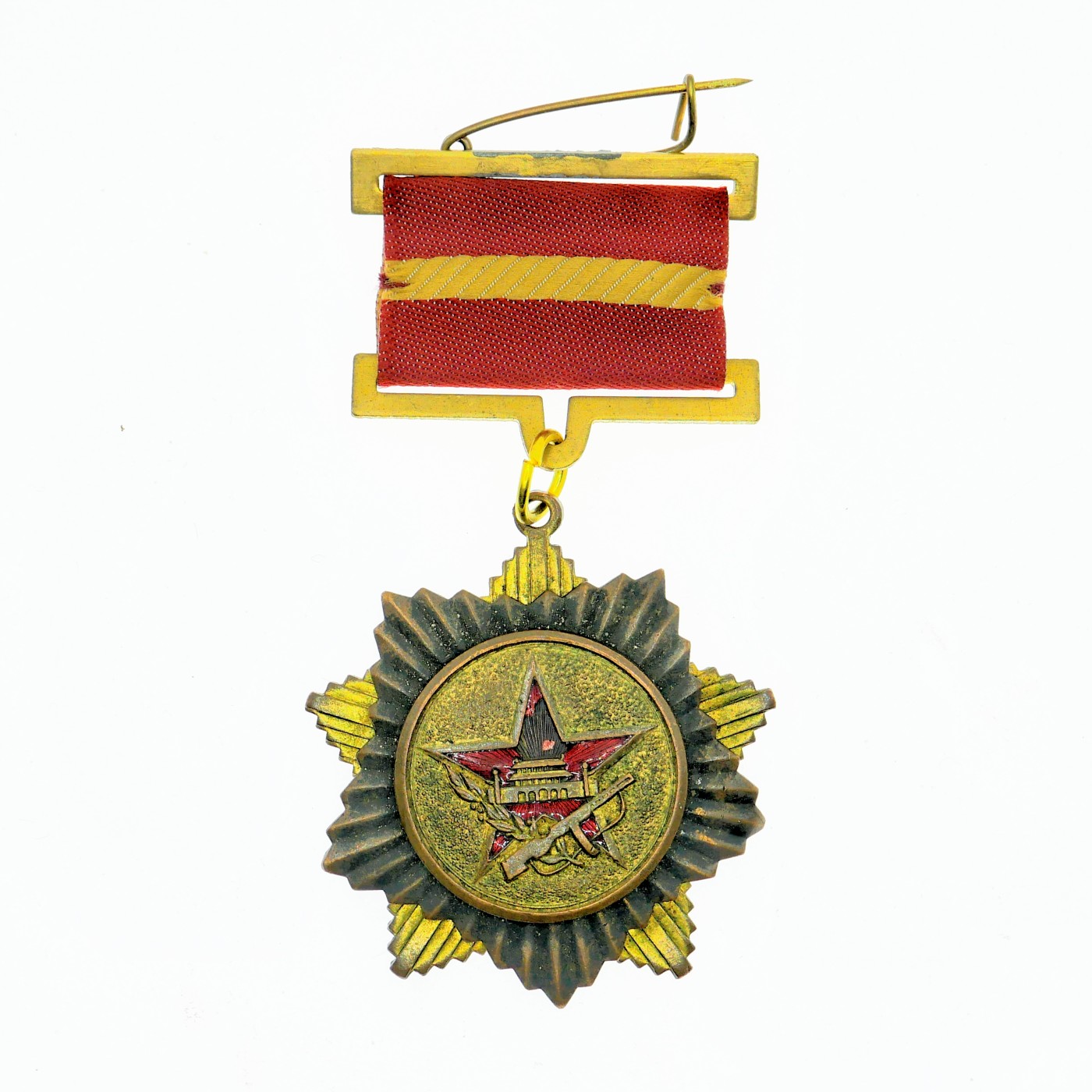 勋章奖章交易所3月9日拍卖 1954慰问纪念章，上挂后配