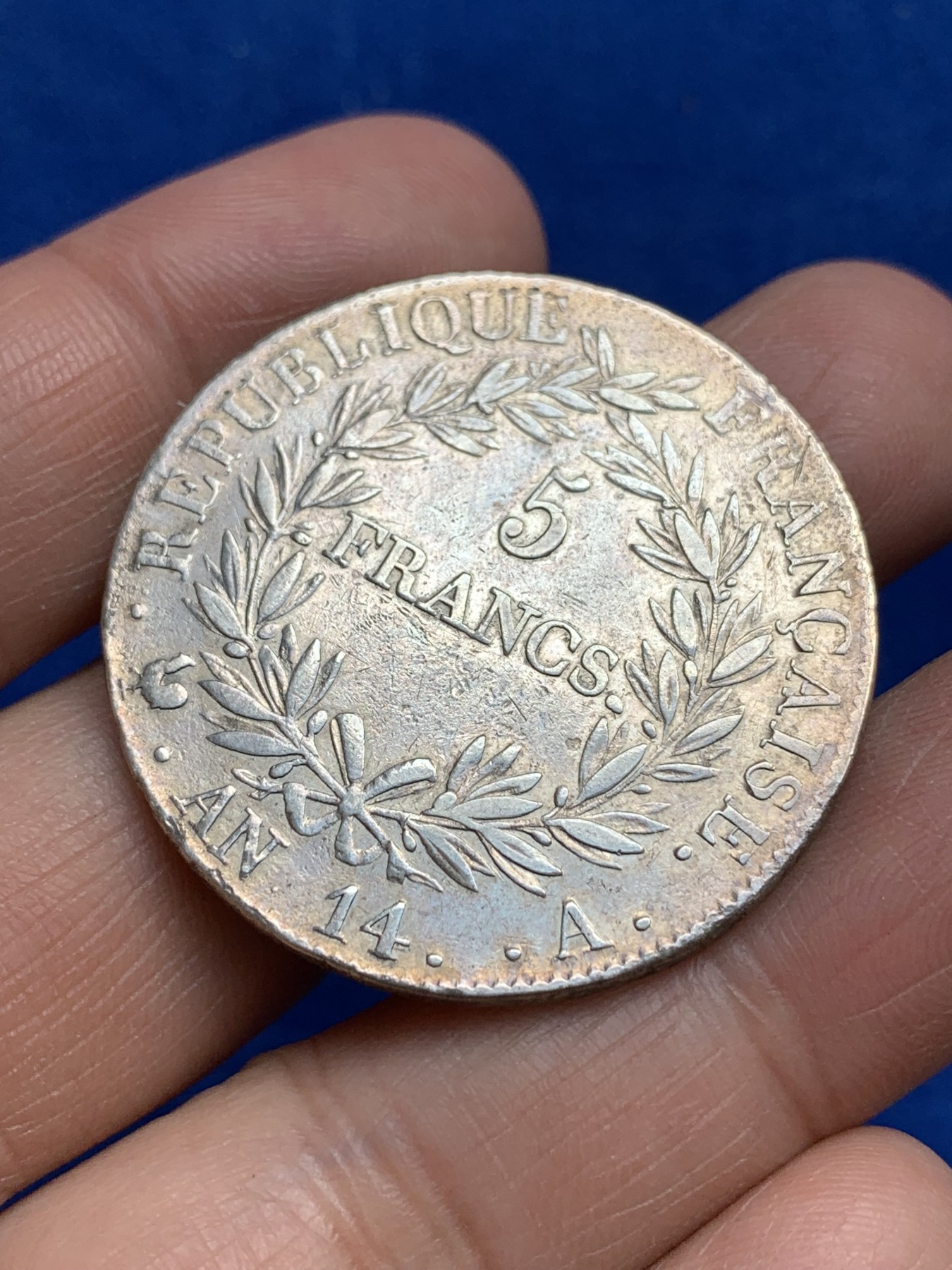 《竞宝斋》第244场-周日，周一 新年开场 (全场包邮) 法国拿破仑共和十四年（AN 14）5法郎银币 N未入盒 底板有轻微腐蚀