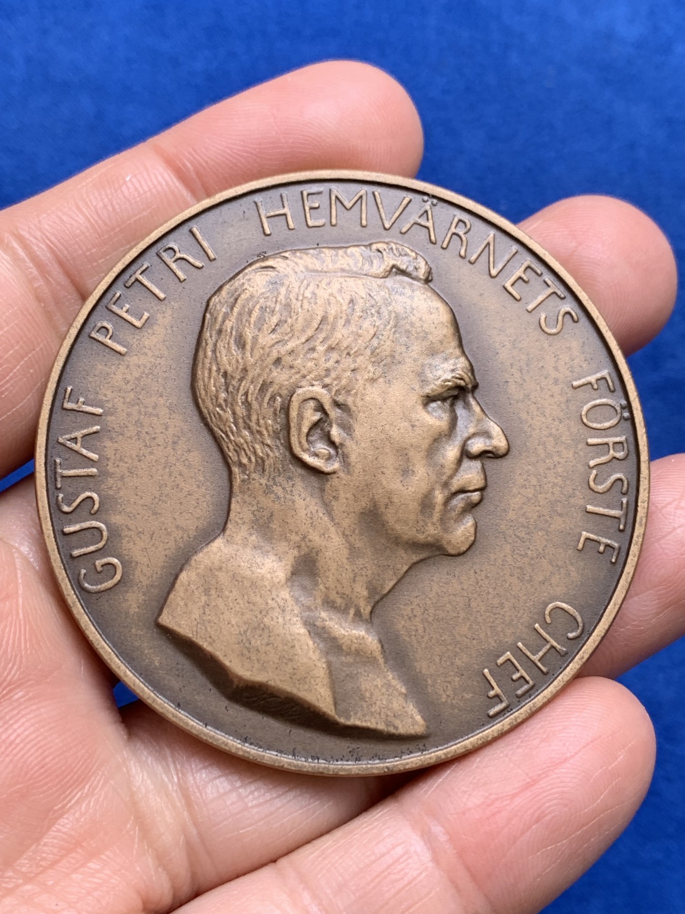 《竞宝斋》第244场-周日，周一 新年开场 (全场包邮) 瑞典国民警卫队1945纪念铜章 55.9mm 72.3g