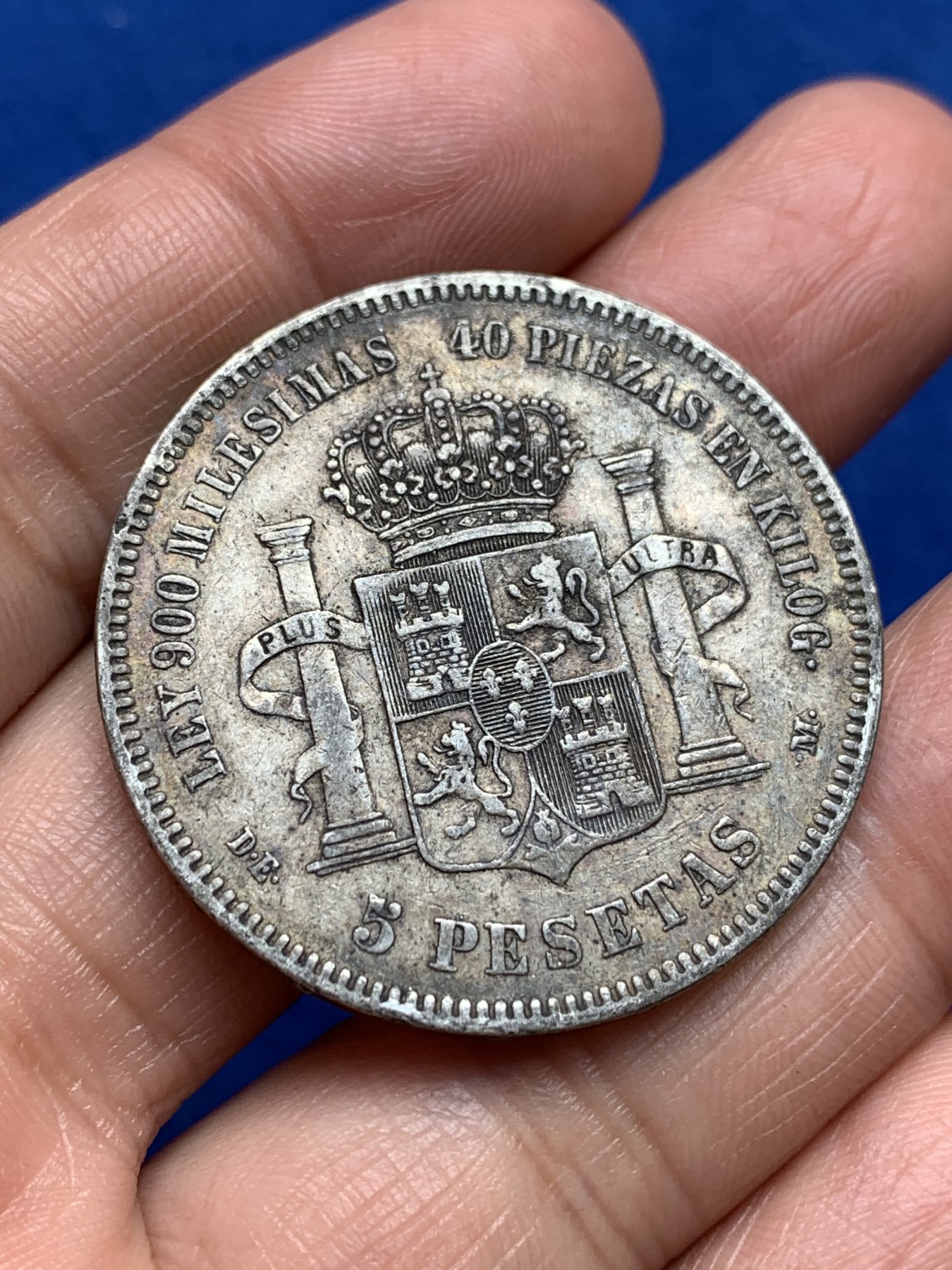 《竞宝斋》第244场-周日，周一 新年开场 (全场包邮) 西班牙1875年 阿方索十二世青年版5比塞塔银币