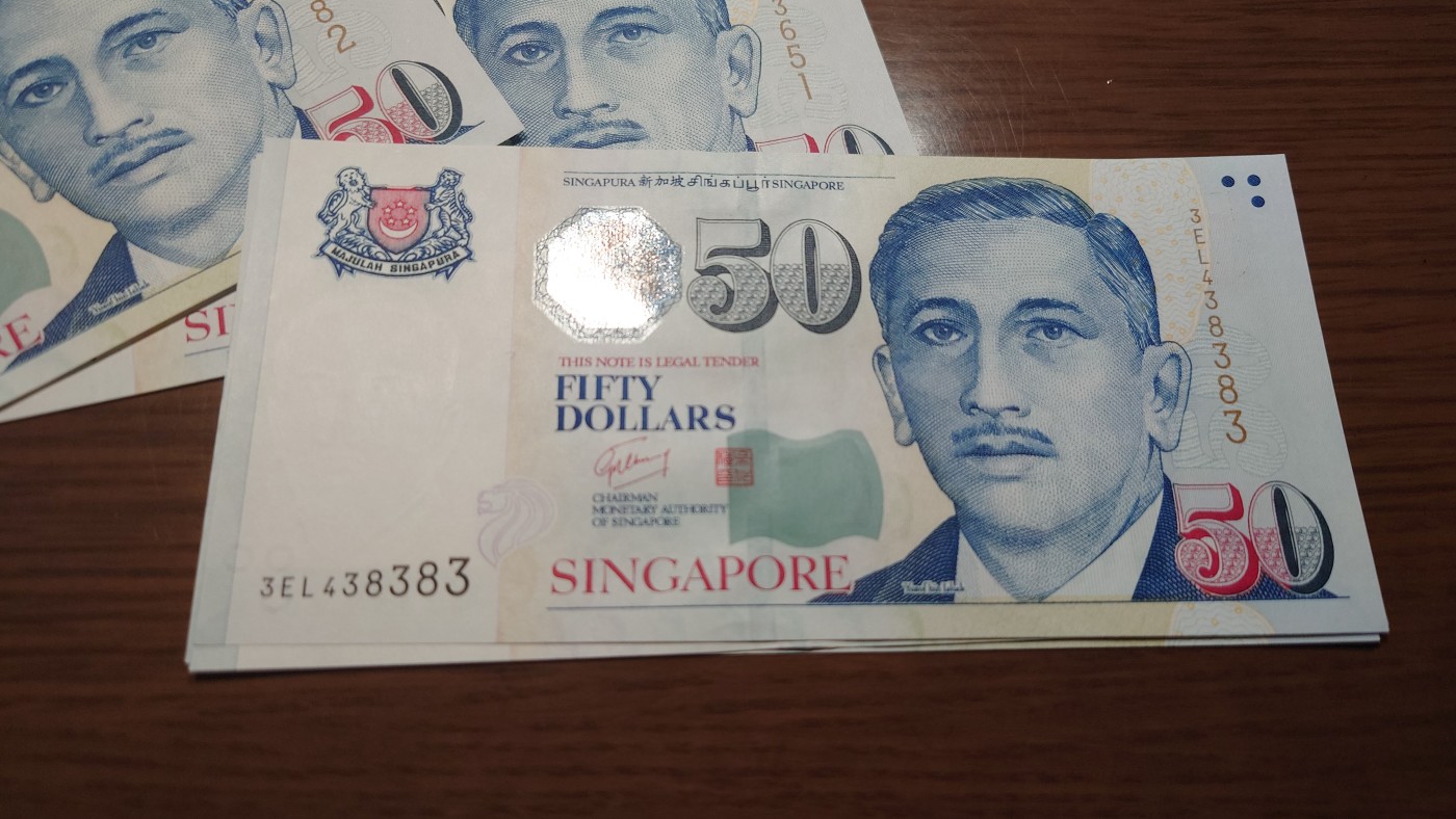 【世界钱币】精选微拍第94期暨2024年第五期 评级币裸钞场 新加坡50元 人像版 全新绝品尾号8383 吴作栋签名