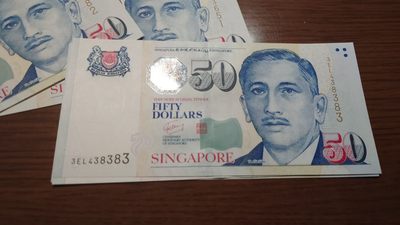 【世界钱币】精选微拍第94期暨2024年第五期 评级币裸钞场 新加坡50元 人像版 全新绝品尾号8383 吴作栋签名