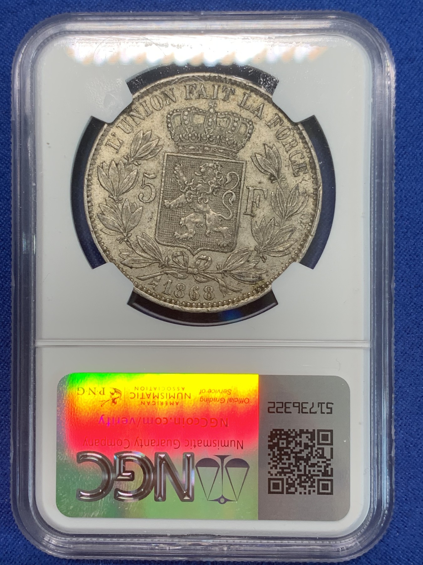 《竞宝斋》第244场-周日，周一 新年开场 (全场包邮) NGC AU58 比利时 1868年 利奥波德二世 （小头版）5法郎大银币 该品类价格洼地 好品并不多