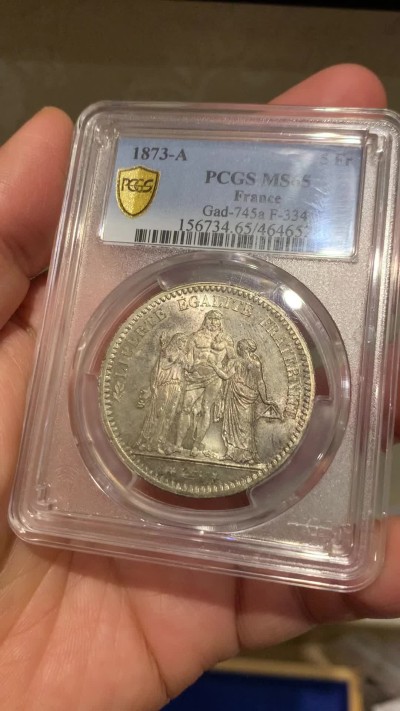 《竞宝斋》第244场-周日，周一 新年开场 (全场包邮) PCGS MS65 法国大力神与女神5法郎银币1873年A厂欧陆灰包浆 65高分状态