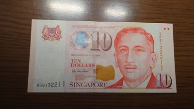 【世界钱币】精选微拍第94期暨2024年第五期 评级币裸钞场 1999年新加坡10元人像版首发年 胡赐道签名 全新绝品全程无47尾号211