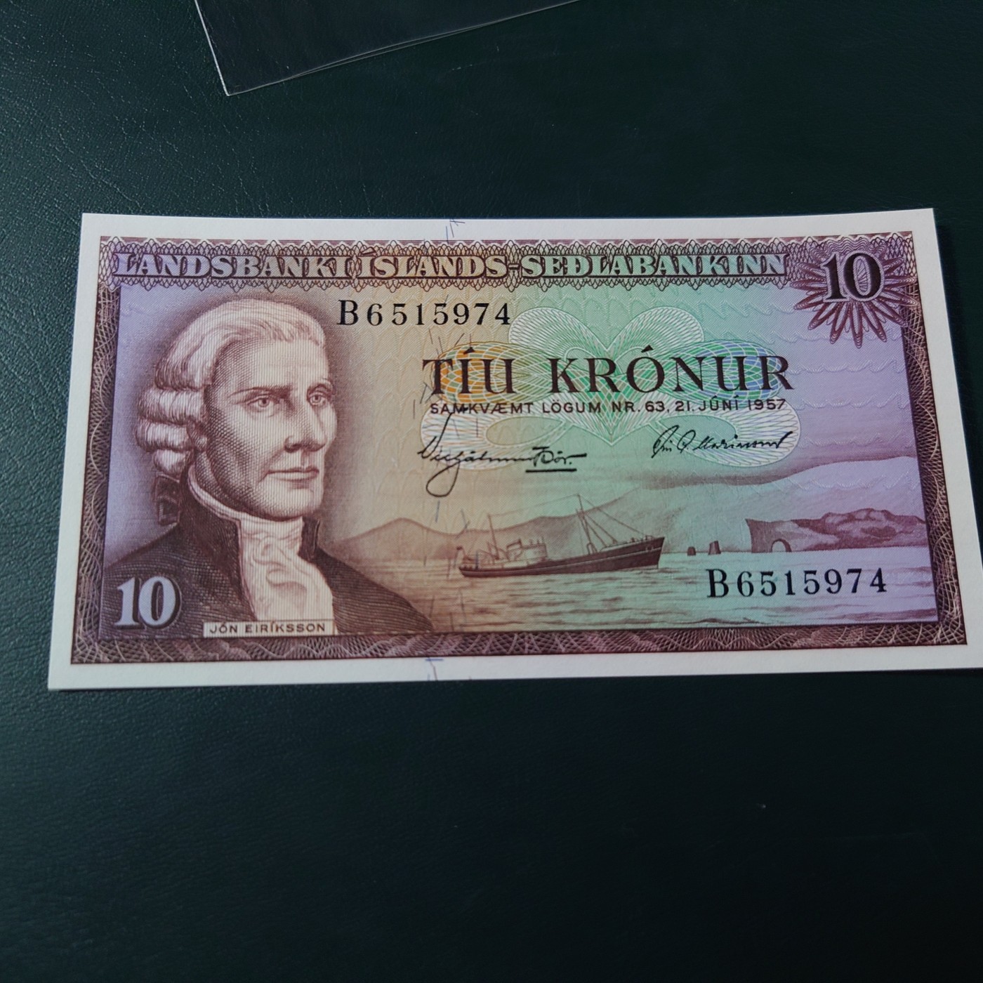 【世界钱币】精选微拍第94期暨2024年第五期 评级币裸钞场 1957年冰岛10克朗 全新绝品尾号974