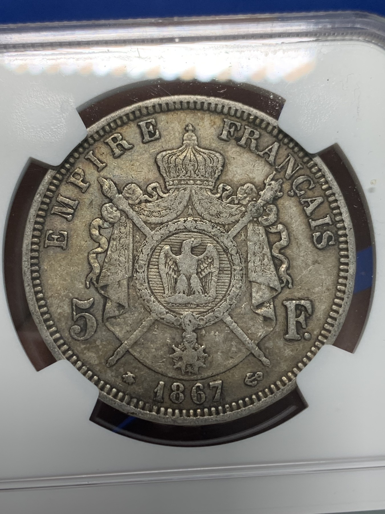 《竞宝斋》第244场-周日，周一 新年开场 (全场包邮) NGC XF40 法国1867年拿破仑三世5法郎银币