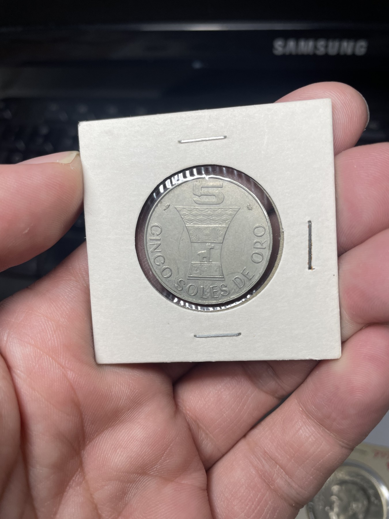 2024年集古藏今外币拍卖第2场 1969年秘鲁5索尔