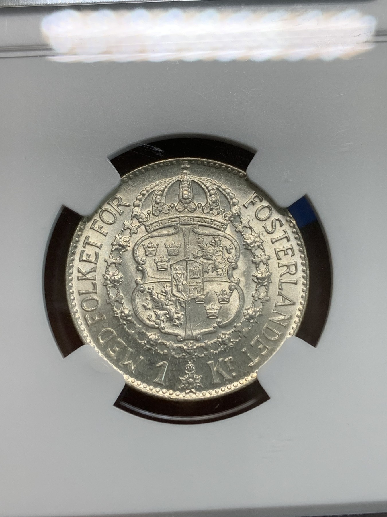 《竞宝斋》第244场-周日，周一 新年开场 (全场包邮) NGC MS64 瑞典王国1941年1克朗银币 64分高银版最后一年