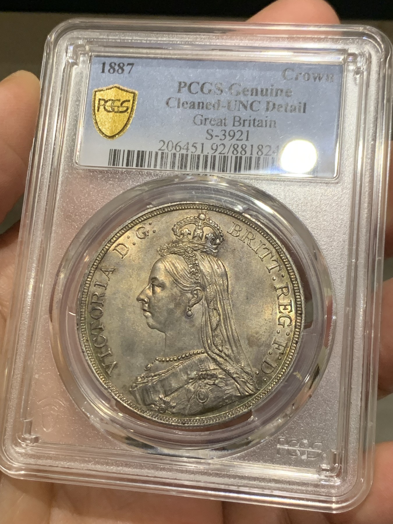 《竞宝斋》第244场-周日，周一 新年开场 (全场包邮) PCGS UNC 英国1887年维多利亚高冠马剑克朗银币 包浆漂亮