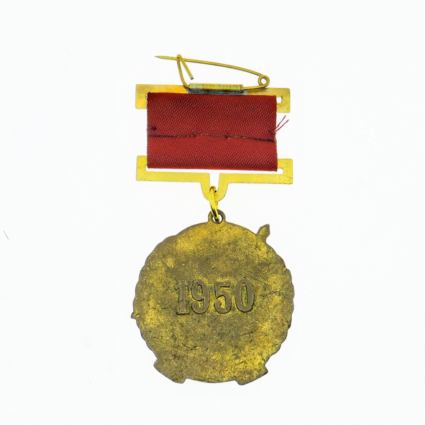 勋章奖章交易所3月9日拍卖 华北解放纪念章，上挂后配