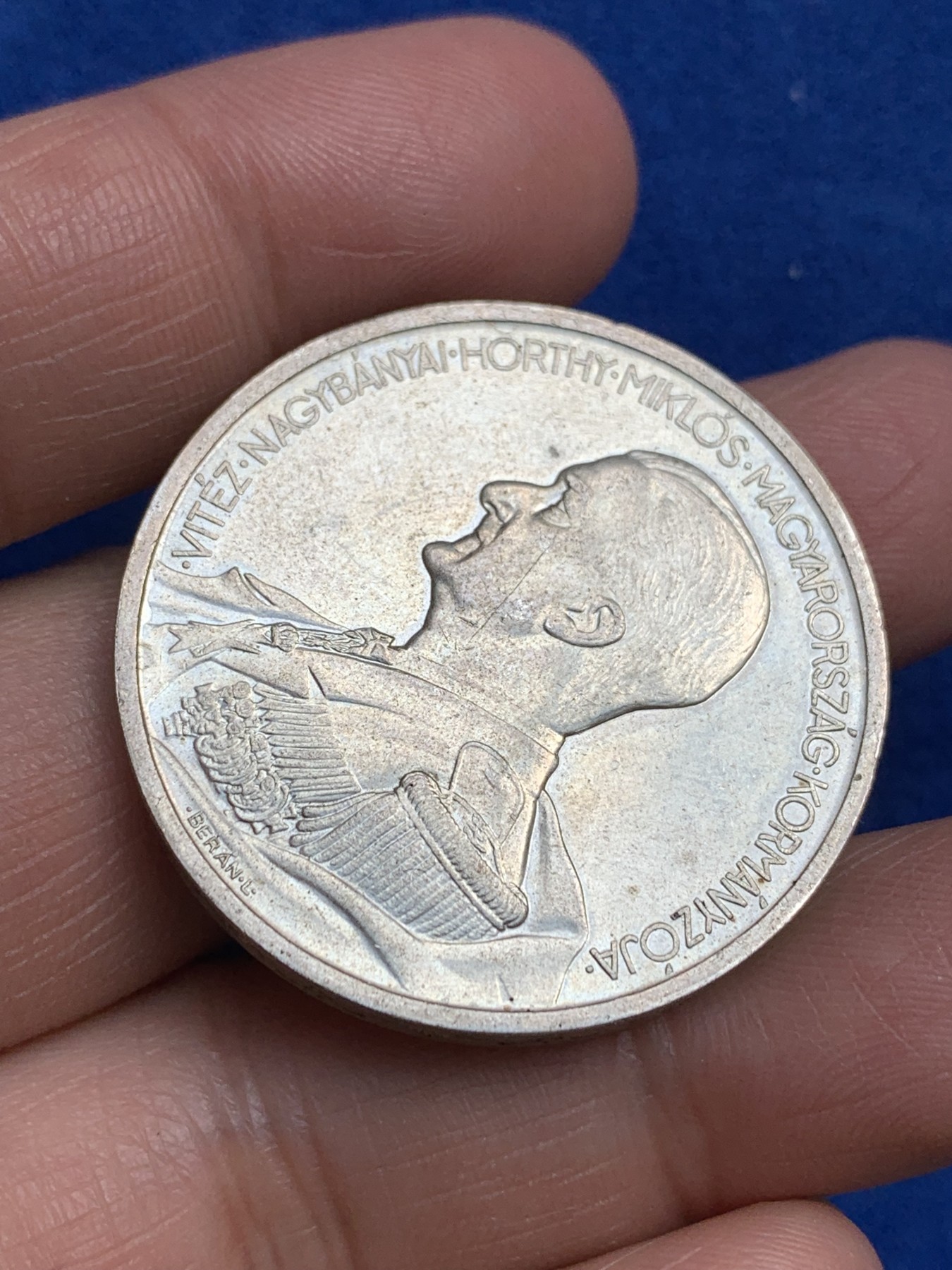 《竞宝斋》第244场-周日，周一 新年开场 (全场包邮) 匈牙利1939年5潘果银币 摄政王霍尔蒂海军上将半身像